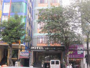 Vien Ngoc Xanh Hotel 2 Ho Chi Minh City Exterior photo